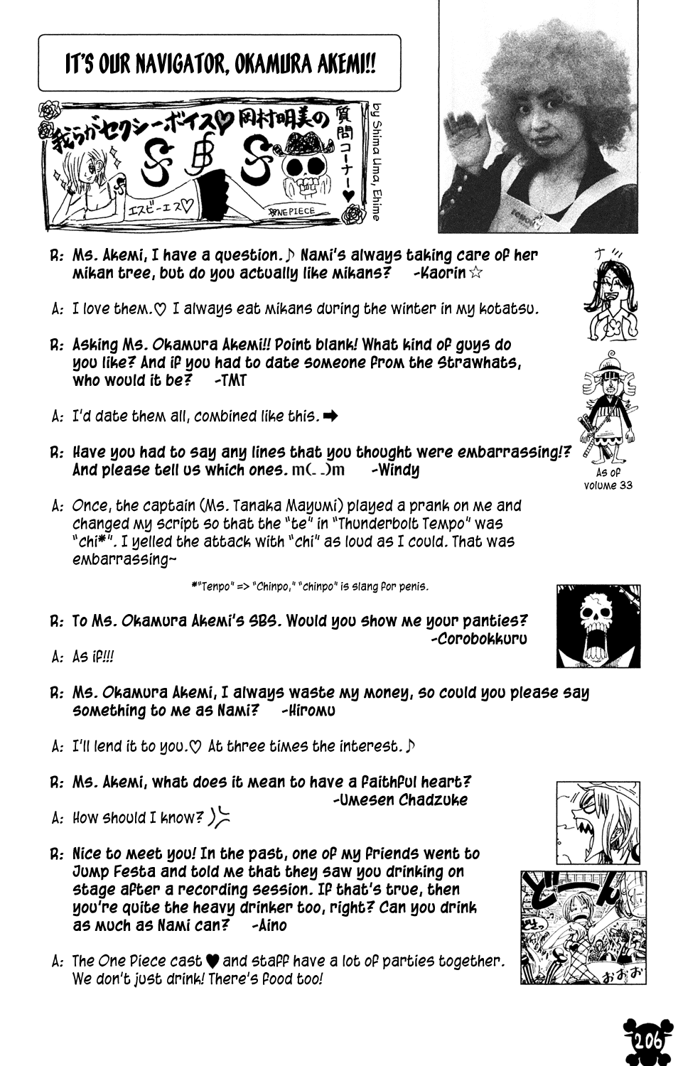 One Piece, Chapter 532 image 19